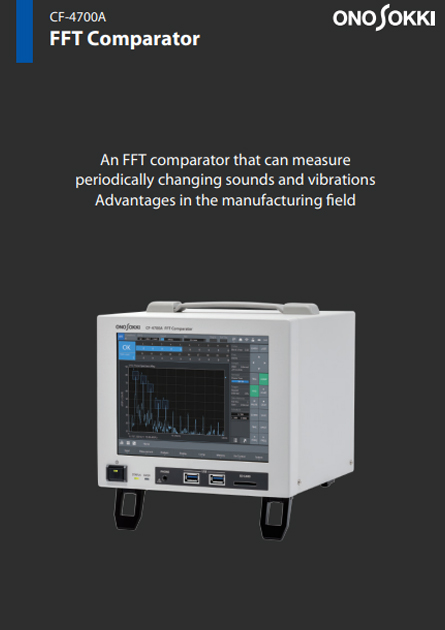 FFT Comparator