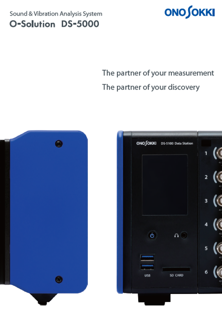 DS-5000 O Solution